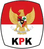 KPK Emblem