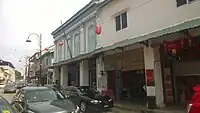 The shophouses near Pasar Besar Kedai Payang.