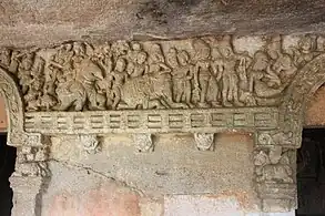 Relief in the veranda