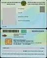 Kazakhstani identity card