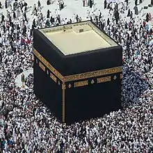 The Kaaba