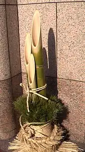 Kadomatsu in Kamakura