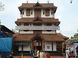 Narasimha temple, Kadungallur