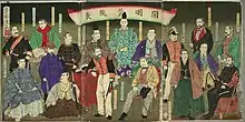 Katsu (bottom row, third from right) and other major figures of the Meiji era aristocracy.