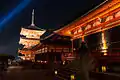 Right to left: Kaisan-do (Founder's Hall), Kyo-do (Sutra Hall) and Sanju-no-to (Three storied Pagoda)