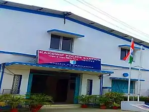 Kakdwip Police Station