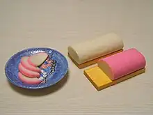 Kamaboko