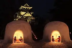 Kamakura Snow Stature in Yokote