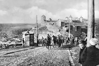 Austro-Hungarian troops enter the Kamianets-Podilskyi, 1918