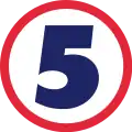 Kanal 5 second logo from 2000 to 2024