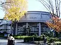 Former Specialists' Library, Kansai University, 1964