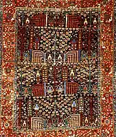 Karadagh rug