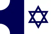 Hexagram on the flag of Karamanid beylik