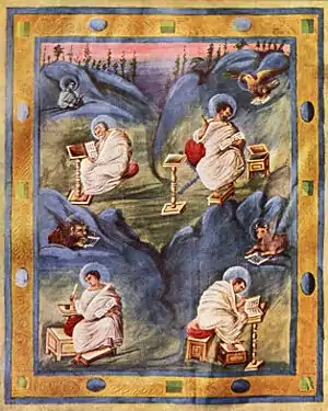 Aachen Gospels (c. 820), an example of Carolingian illumination.