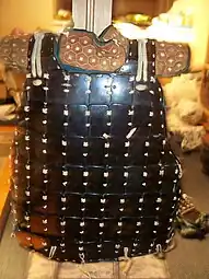 Japanese lamellar cuirass