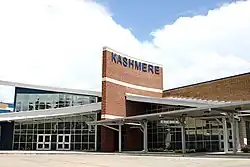 Kashmere High School, front entrance