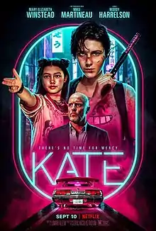 A young girl pointing her fingers like a gun, and bruised and battered a woman holding up a gun with a silencer, and a serious looking bald man. At the bottom of the poster is the rear spoilers of a sports car.