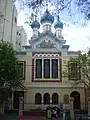 The Buenos Aires Russian Orthodox Church (north)