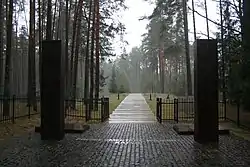 Katyn war cemetery