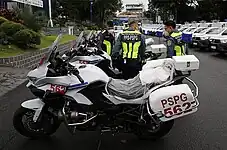 Kawasaki Versys 1000 PSPG Police Unit