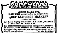 Advertisement