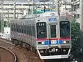 3500 series