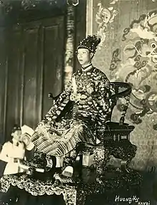 Portrait of Khải Định