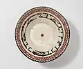 Bowl with Kufic calligraphy, 10th century – Khalili Collection of Islamic Art