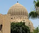 One of the mausoleum domes of the Khanqah of Faraj ibn Barquq (circa 1411)