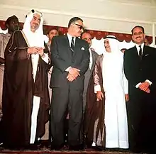 Khartoum Arab Summit, 1967