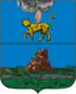 Coat of arms of Kholm