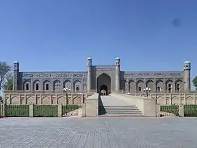 Palace of Khudáyár Khán