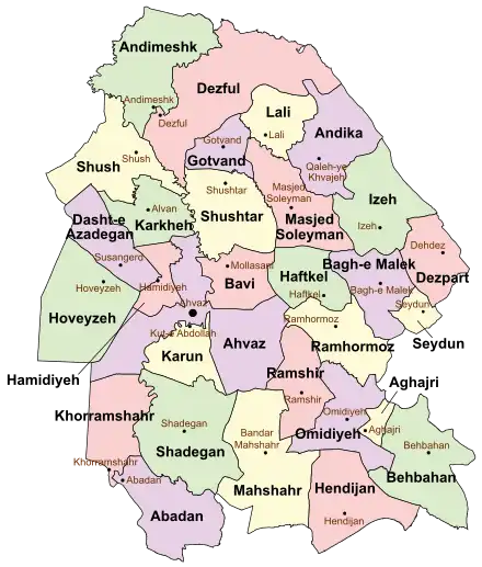 Counties of Khuzestan Province