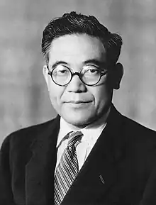 Kiichiro Toyoda