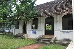 Kilimanoor Nadakashala