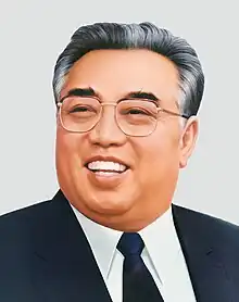 The official posthumous portrait of Kim Il Sung, often seen in public areas