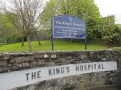 School entrance gate at Palmerstown