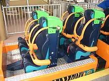 Stadium seating on the Kingda Ka roller coaster.