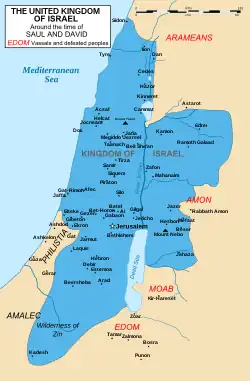 Speculative extent of the "twelve tribes of Israel" according to Book of Joshua