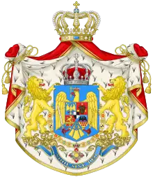 Coat of arms of the Kingdom of Romania (1921–1947)