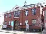 The Kings County Courthouse, Kentville, Nova Scotia