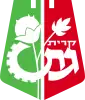 Official logo of Kiryat Gat