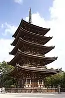 Pagoda of Kofukuji, Nara