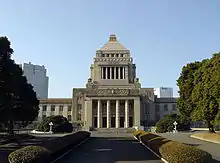 National Diet Building