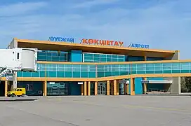 Façade of terminal building and apron area of the Kokshetau Airport (IATA/ICAO: KOV/UACK) near Akkol