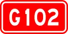 alt=National Highway 102
 shield