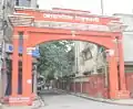 Jorasanko Thakur Bari Gate on Rabindra Sarani