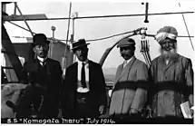 Komagata Maru incident