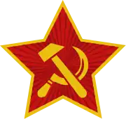 Emblem of the Communist Party of Germany (redrawn after a historical lapel pin)