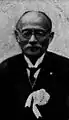 Shigenao Konishi